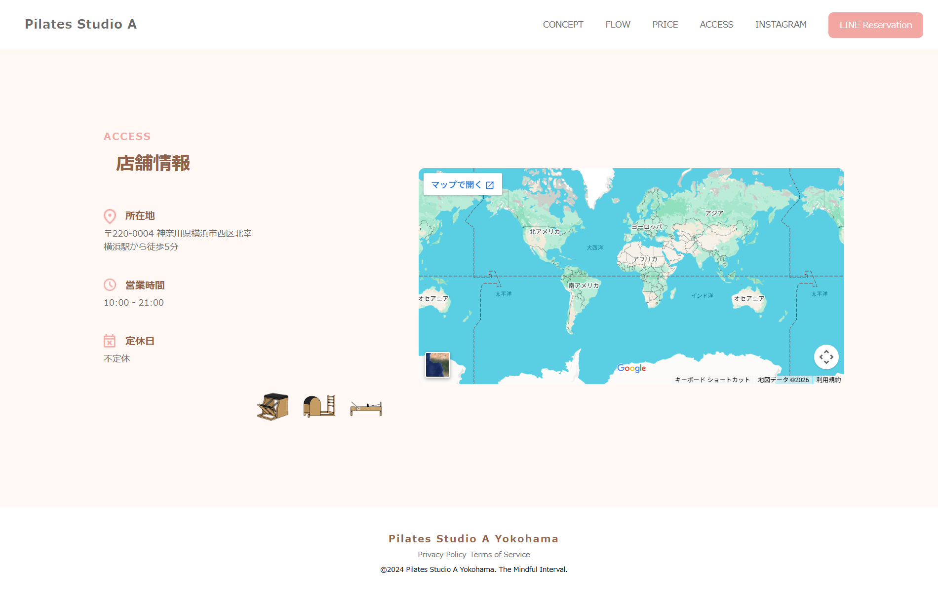 Pilates Studio AのWebサイト
