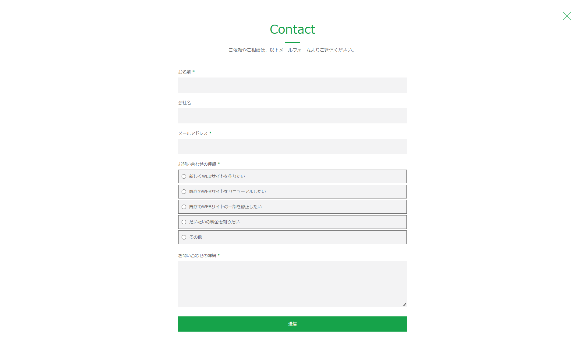 Ami Hoshino PortfolioのSkillsページ